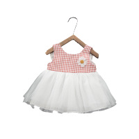 uploads/erp/collection/images/Children Clothing/youbaby/XU0343061/img_b/img_b_XU0343061_5_TdhFEj8cT_9MxtOFrSXG1C7Aj91ta_vX